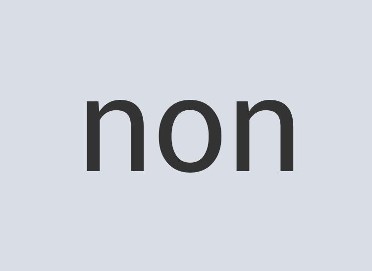 Durable Linen Hover Crank