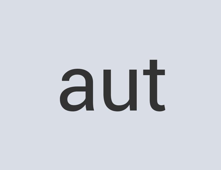 Aerodynamic Copper The Entity