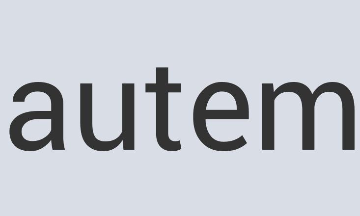 Rustic Wooden Feelin’ Guiltea