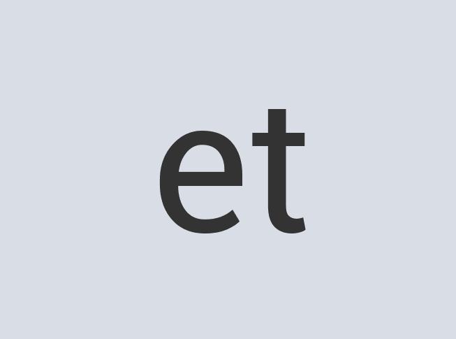 Aerodynamic Marble Teraprene