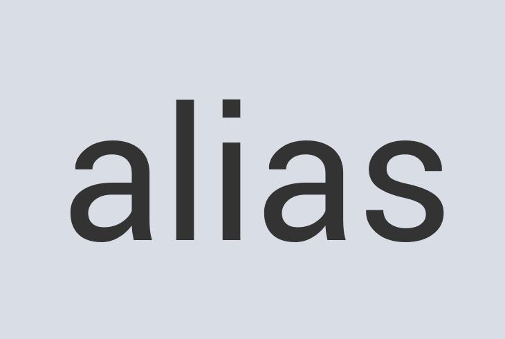 Aerodynamic Cotton Kinder Rock