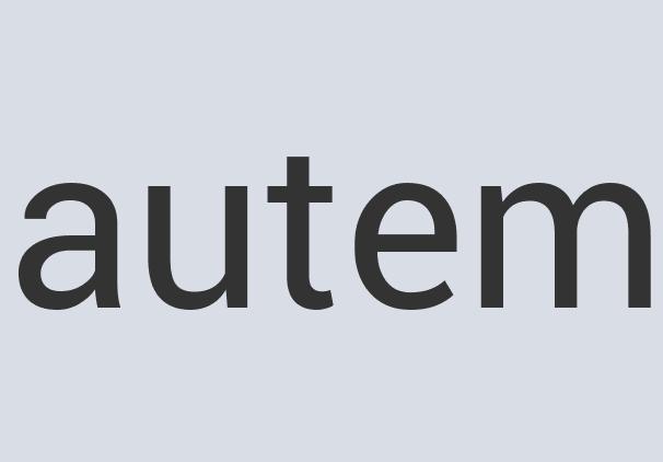 Incredible Plastic Memora