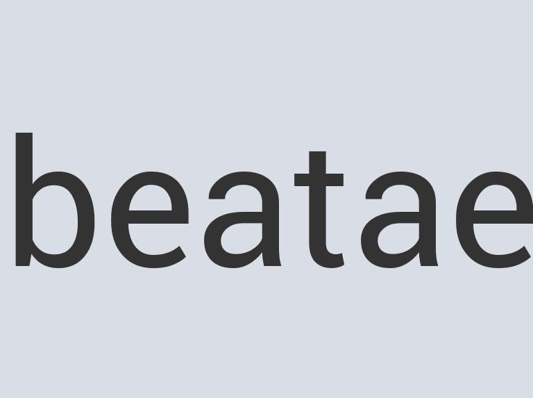 Practical Marble Urbanshee