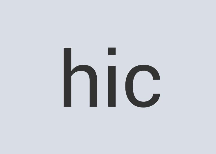 Lightweight Granite Wheezebox