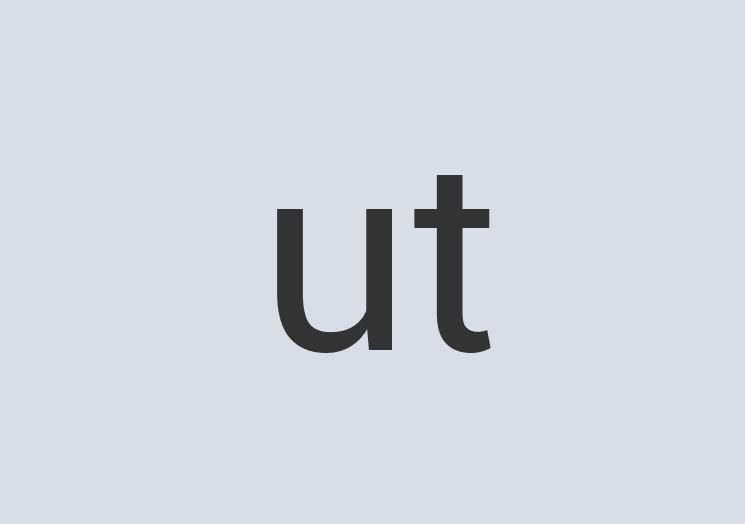 Intelligent Iron Naipaul Clamps